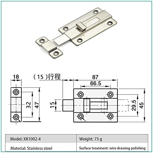 Stainless Steel 4-Inch Door Bolt Lock